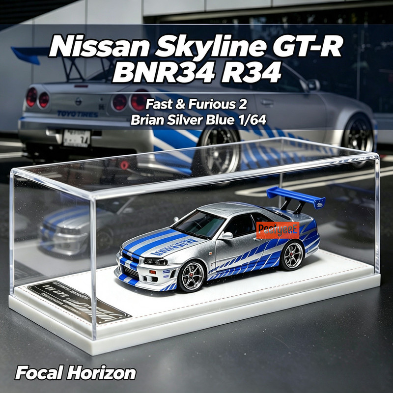 Die Cast Car 1 64 - ฟอคอล ฮอริซอน 1/64 นิสสัน สกายไลน์ จีที-อาร์
