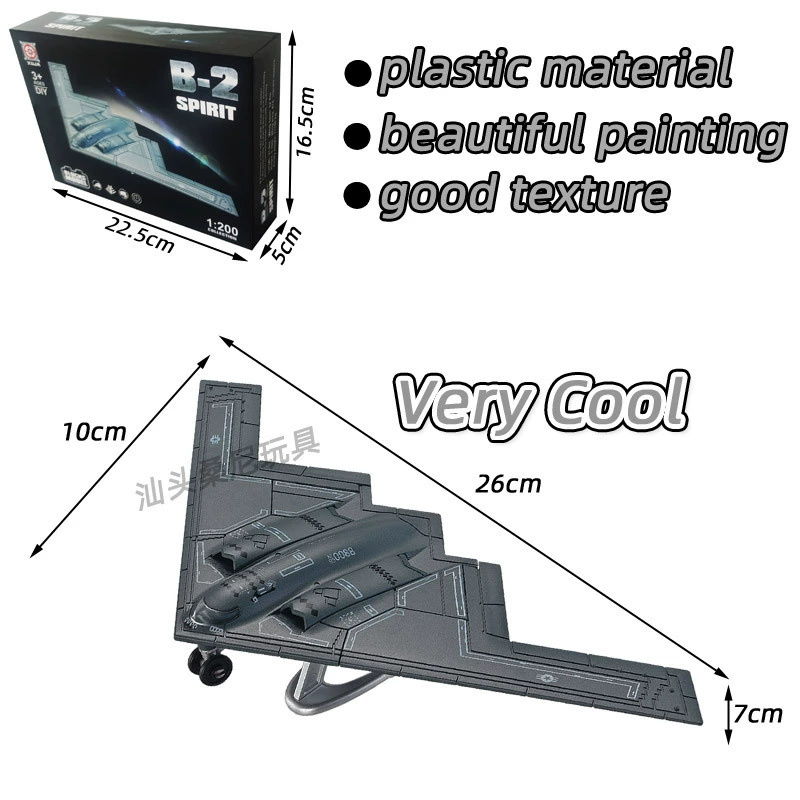 Model Airplane Plastic - เครื่องบินจำลองสเกล 1:200 รุ่น B2 B-2 A