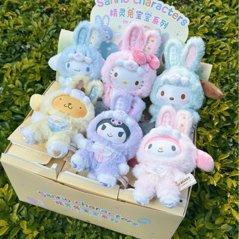 Vinyl Figure Blank - Sanrio Elf Bunny Baby Series กล่องตาบอดไวนิล