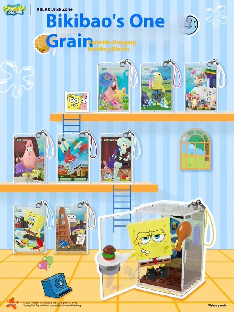 AREAX ของแท้ บล็อกตัวต่อสปองจ์ - Building Block Mini บทวิจารณ์และราคา