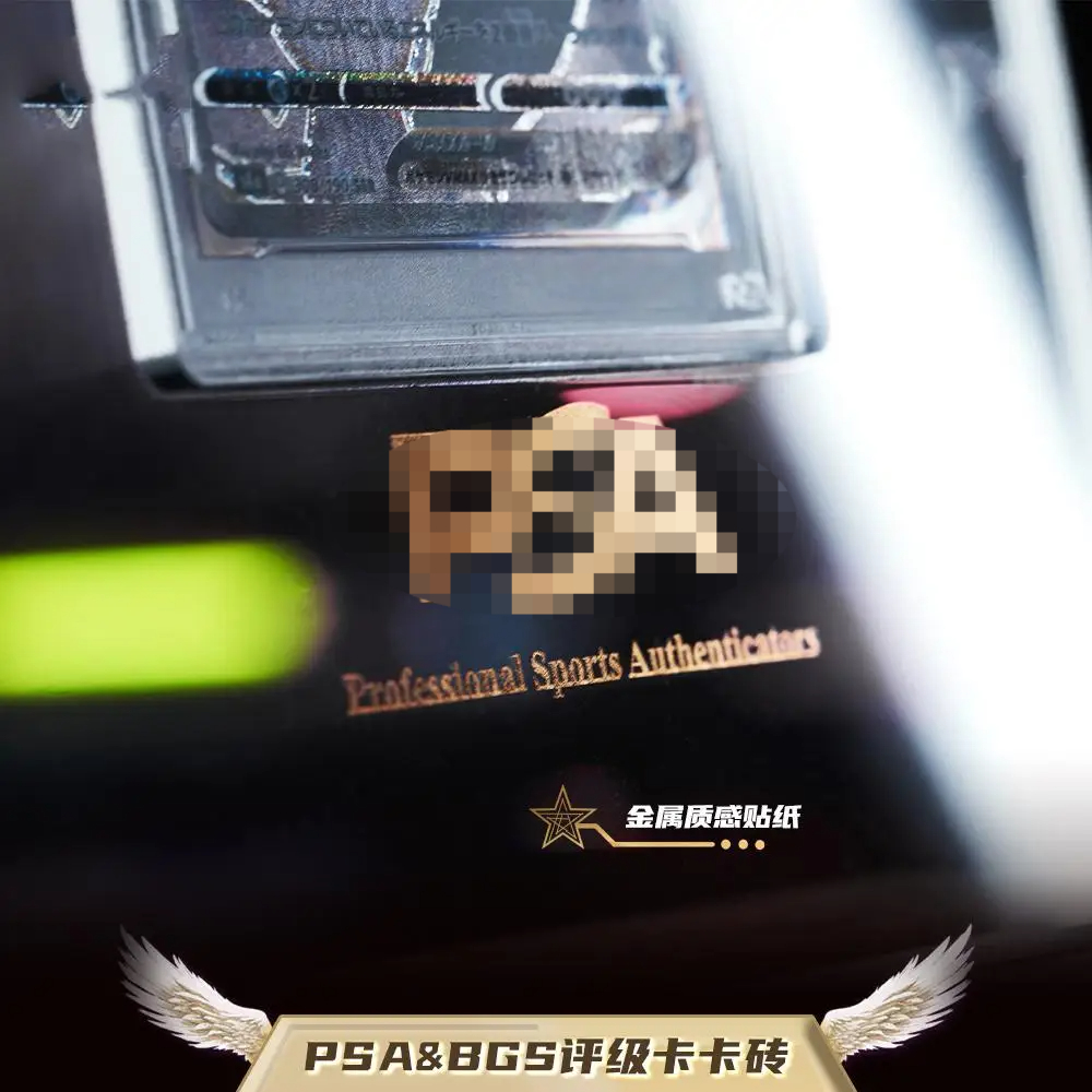 ฐานไม้เนื้อแข็งสำหรับโชว์การ์ด - Graded Card Display บทวิจารณ์และราคา