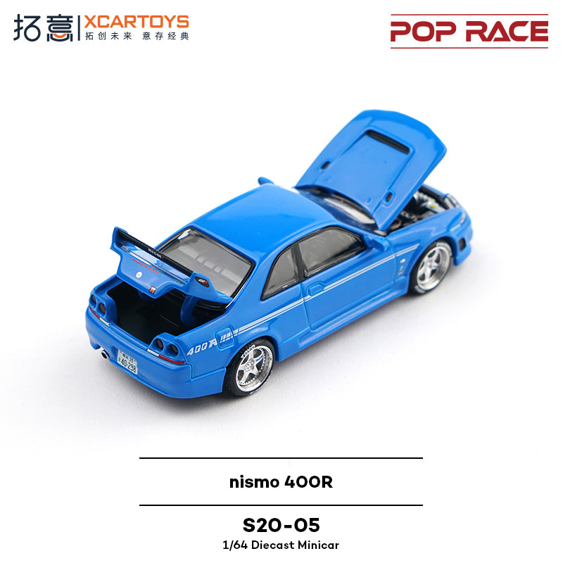 XCARTOYS POP RACE 1/64 Nismo 4 - Die Cast Car 1 64 บทวิจารณ์และราคา