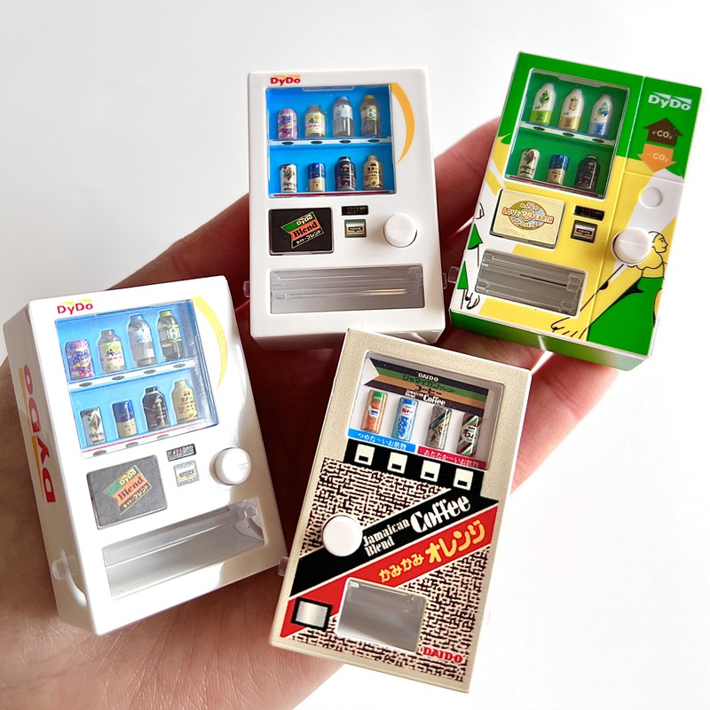 Gashapon แคปซูลของเล่นมินิเครื - Capsule Toy Gashapon บทวิจารณ์และราคา