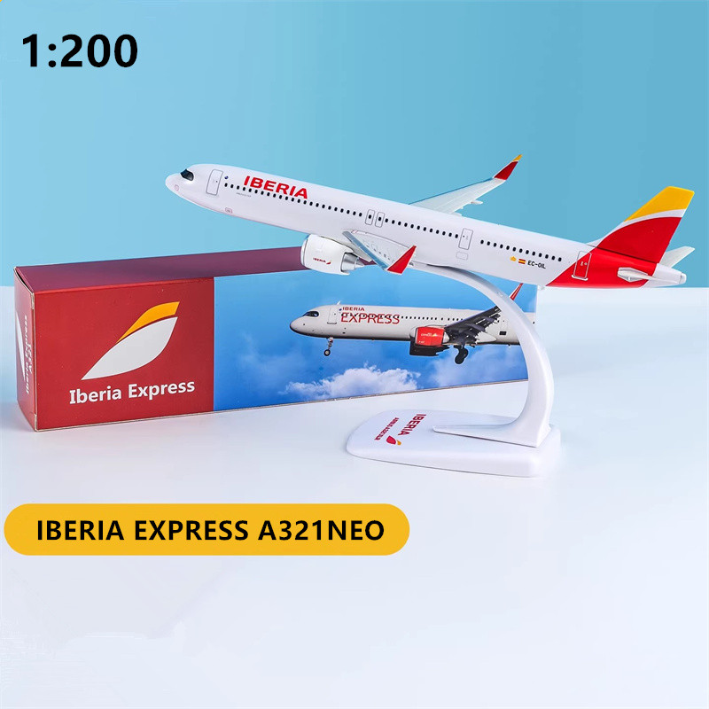 โมเดลเครื่องบินพลาสติก ABS รุ่ - Model Airplane Plastic บทวิจารณ์และราคา