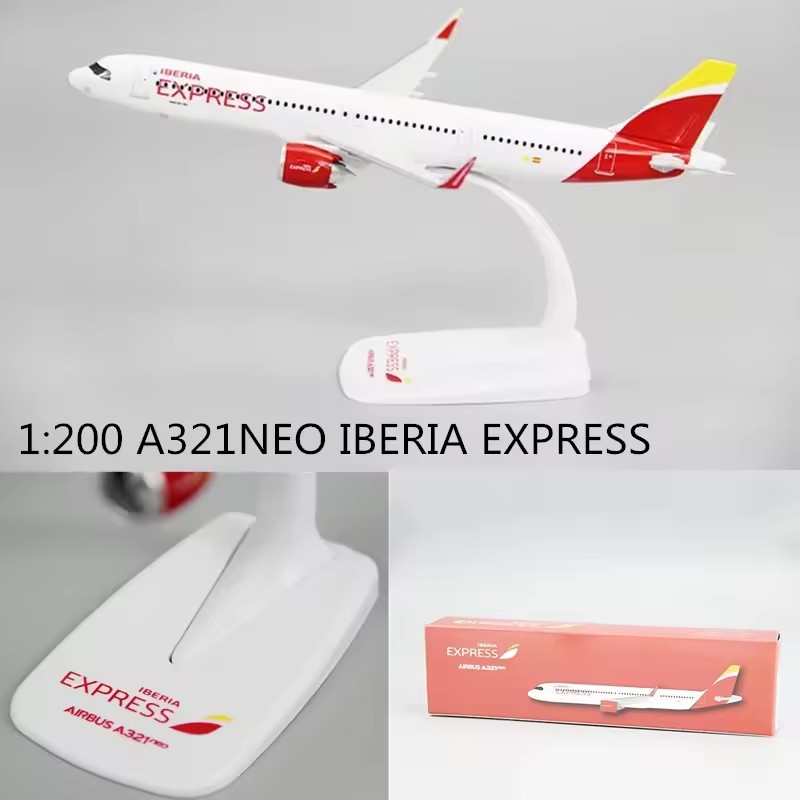 โมเดลเครื่องบินพลาสติก ABS รุ่ - Model Airplane Plastic บทวิจารณ์และราคา
