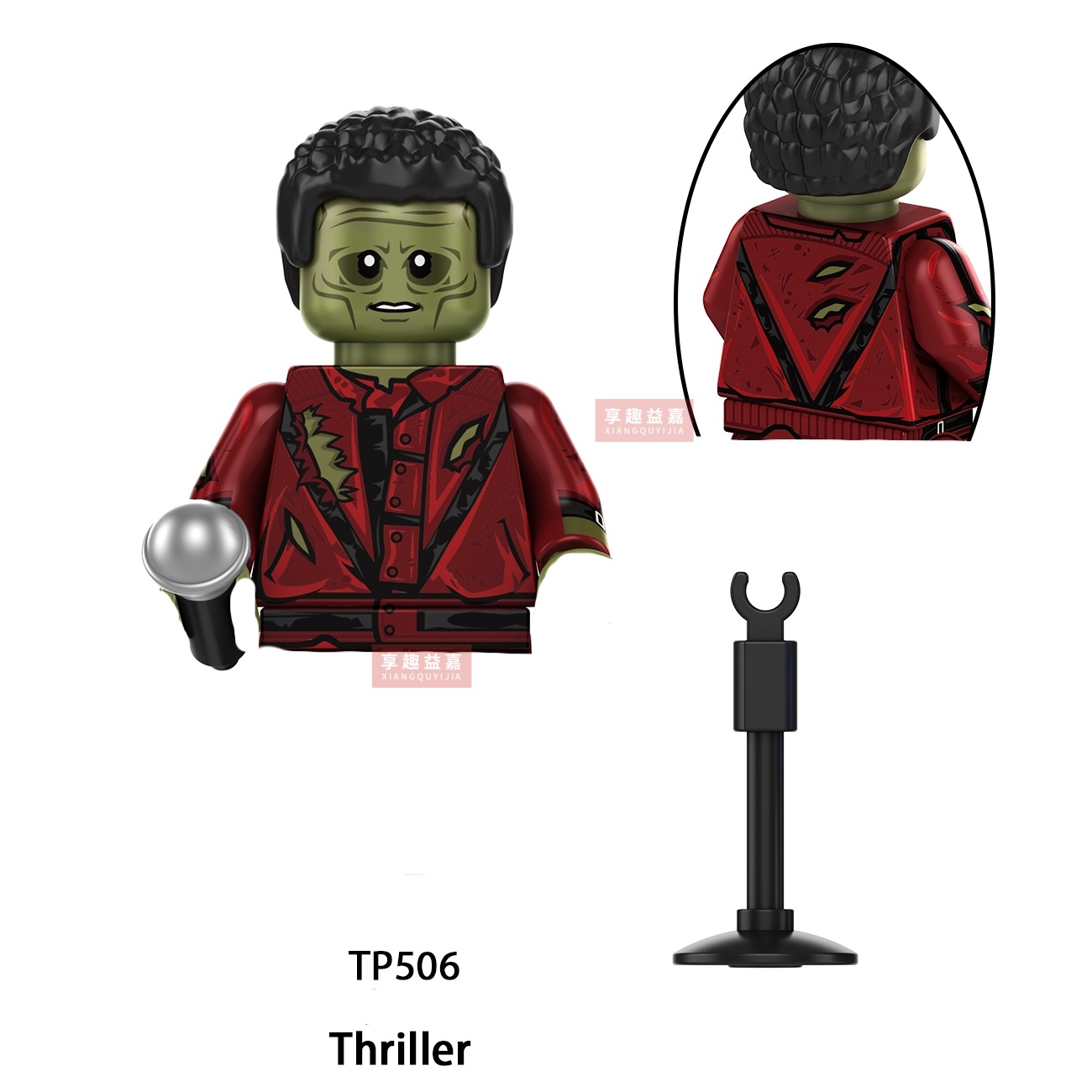 ตัวต่อไมเคิล แจ็คสัน แอคชั่นฟิ - Building Block Mini บทวิจารณ์และราคา