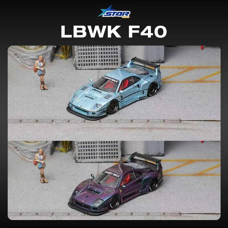 รถโมเดล STAR 1:64 LBWK F40 สีฟ - Die Cast Car 1 64 บทวิจารณ์และราคา