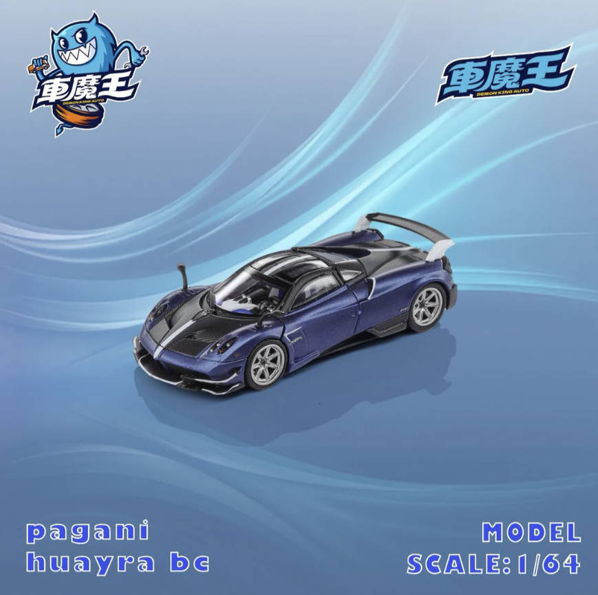 รถโมเดล Demon King Auto 1:64 P - Die Cast Car 1 64 บทวิจารณ์และราคา